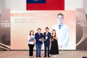臺大醫院雲林分院獲反毒有功團體獎