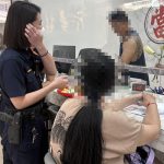 抖音網戀險失170萬 民族警聯手當鋪阻詐