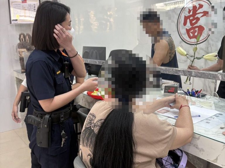 抖音網戀險失170萬 民族警聯手當鋪阻詐