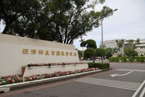 搶攻畢業季求職潮 楠梓園區明現場徵才