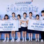 全國科學探究競賽 嘉義家職囊括金銀雙料大獎