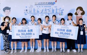 全國科學探究競賽 嘉義家職囊括金銀雙料大獎