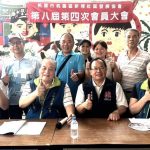 新埔社區會員大會暨端午節活動熱鬧登場 世代同樂凝聚社區向心力