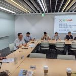 新市政大樓公辦都更 導入廉政平台