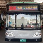 新桃園公車幹線BR萬壽幹線 高鐵幹線7月起增班