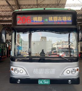 新桃園公車幹線BR萬壽幹線 高鐵幹線7月起增班