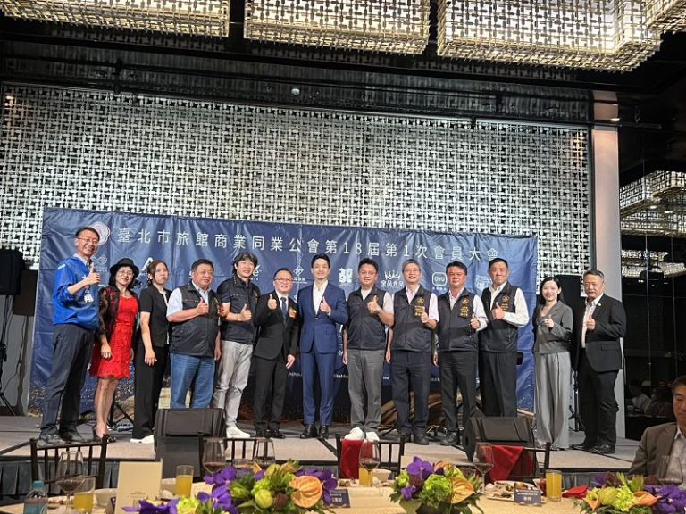 北市旅館商業同業公會理監事改選 蔣萬安出席祝賀