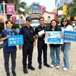 麗寶樂園渡假區贈票 感謝波麗士大人
