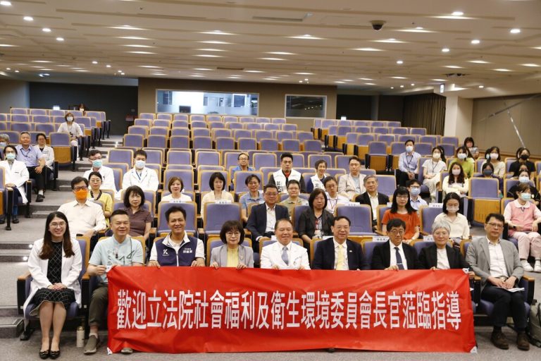 林月琴率衛環委員會 考察苗栗醫療