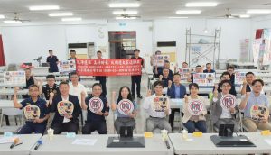 基隆地檢署啟動選舉查察分區座談會 首站至金山