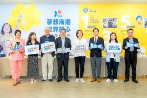 柯志恩成立市政顧問團 助攻未來市政藍圖