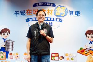 校園米其林美食爭霸賽 頒獎
