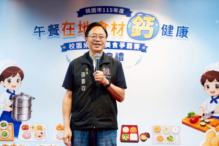 校園米其林美食爭霸賽 頒獎