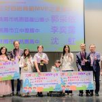 桃園推動三好四給理念 持續擴散善的力量