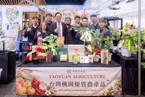 桃園深化與星馬泰合作交流 借鏡國際經驗推動城市發展