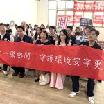 環保局攜移民署 宣導不違規燃放爆竹
