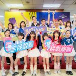 桃園石門水庫楓半馬 開放報名