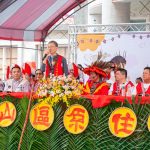 龜山原民豐年祭 持續傳承文化