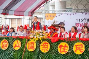 龜山原民豐年祭 持續傳承文化