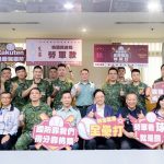 桃市府攜手樂天球團贈68萬元暨棒球賽門票 端午勞軍