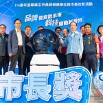 桃市表揚市長獎學生 張善政勉培養多元能力