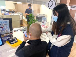 桃機航空噪音補助 開放申請