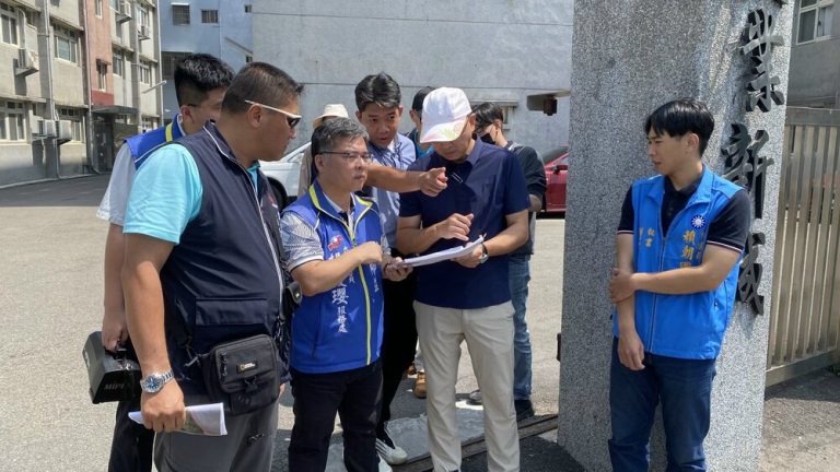 楊瓊瓔整合資源 閒置土地變綠地