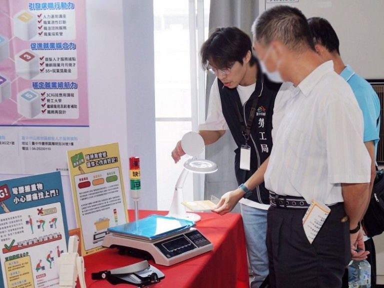 台中北區公所樂齡就業徵才 高達355個工作機會