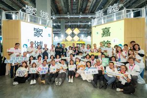 臺北智慧城市展主題館移師嘉義