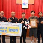 嘉義市東區國民運動中心、嘉義市北回慢跑協會致贈體驗券慰勉嘉市警辛勞
