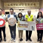 毒駕死傷數高雄六都第二 林智鴻：嚴打毒駕防治先行