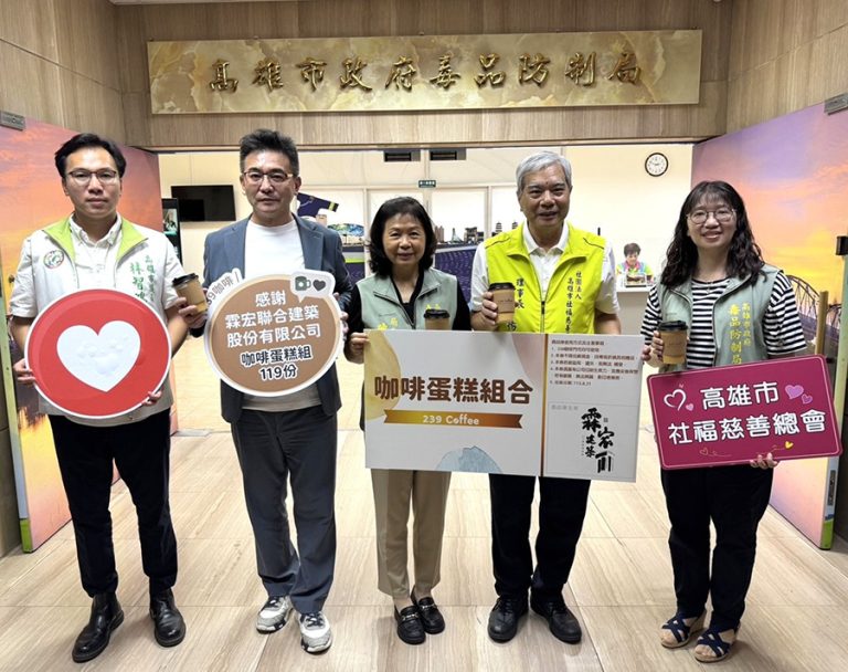 毒駕死傷數高雄六都第二 林智鴻：嚴打毒駕防治先行