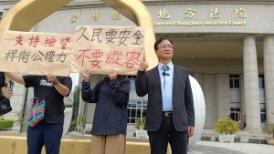 毒駕羈押林世賢地院聲援檢警