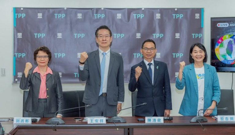 民眾黨團反對監委提名 主張預算全砍、修憲廢監院