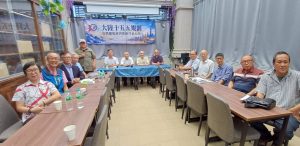 九二共識是兩岸可以保持和平最佳策略