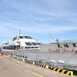 台南安平-澎湖馬公航線開航 黃偉哲盼帶動雙城觀光產業發展