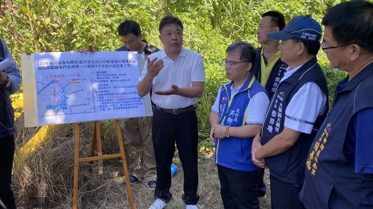 神岡直通大雅體育園區最後一哩路 楊瓊瓔拚10月底動工