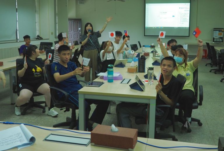 嘉義特殊教育學校攜手日本姐妹校 搭起台日特教交流橋樑