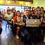 移民署高雄市第一服務站 邀新住民體驗端午粽香