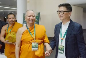 第21屆聯合國衛塞節 見證全球佛教邁入數智化新時代