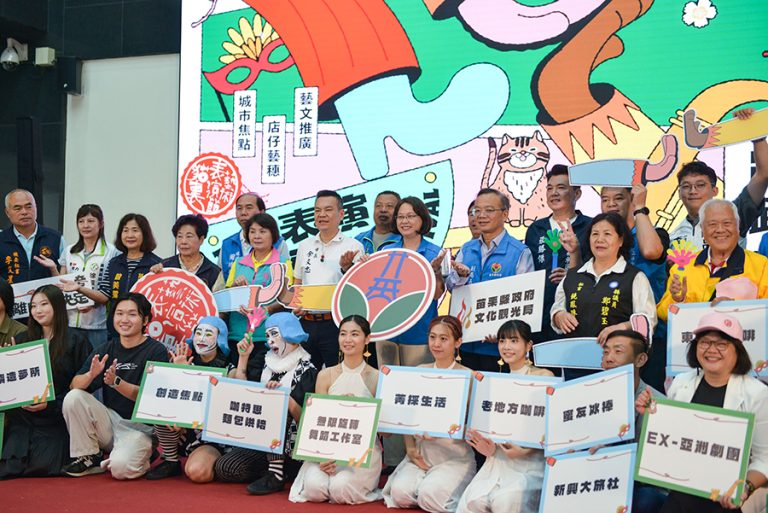 第9屆貓裏表演藝術節 24日登場