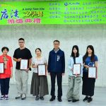 第19屆阿公店溪文學獎頒獎 新世代文學力量持續發聲