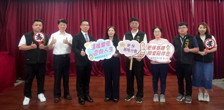 粽夏傳情到監所 檢察長端午送愛