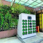 基隆市推動低碳行動邁向100%參與率目標