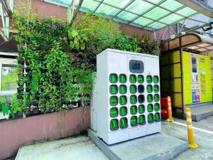 基隆市推動低碳行動邁向100%參與率目標