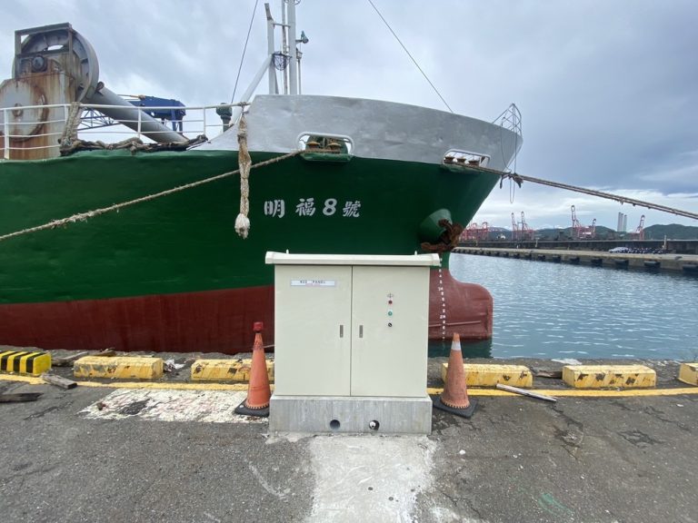 基港建置岸電系統 逐步邁向綠色港口