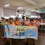 第十七屆桃城文學獎徵件倒數中