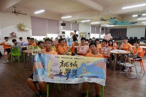 第十七屆桃城文學獎徵件倒數中