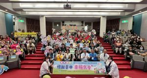 臺中台日長照論壇 探討高齡友善城市新藍圖