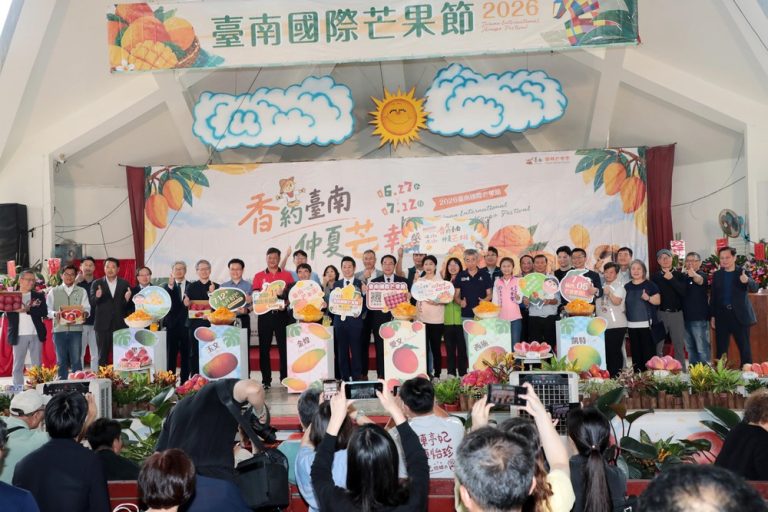 臺南國際芒果節 走馬瀨開幕